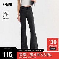 Semir 森马 牛仔裤女紧身高腰开叉喇叭裤夏103323124012A