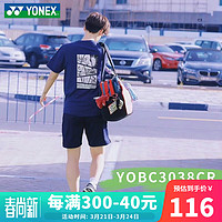 YONEX 尤尼克斯 羽毛球服2023中国必胜纪念服中国加油运动休闲T恤 YOBC3036牛仔藏青 中国加油 O