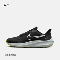 NIKE 耐克 Air Zoom Pegasus 39 Shield 男子跑鞋 DO7625