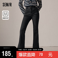 Semir 森马 森柔牛仔|牛仔裤女高腰喇叭裤冬季抓绒103723124002A