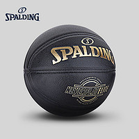 88VIP：SPALDING 斯伯丁 篮球Neverflat系列室内外PU黑色7号篮球学生成人防滑耐磨