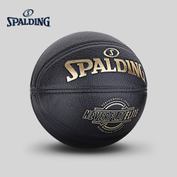 spalding斯伯丁篮球neverflat系列室内外pu黑色7号篮球学生成人防滑
