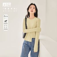 对白慵懒时髦毛衣女春季别致设计感针织衫修身流行上衣