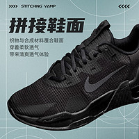 NIKE 耐克 男鞋AIR MAX气垫鞋运动鞋缓震跑步鞋男DM0829