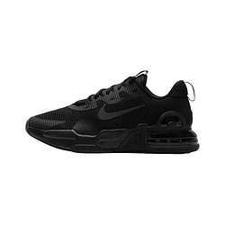 NIKE 耐克 男鞋AIR MAX ALPHA TRAINER 5运动跑步鞋DM0829