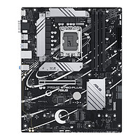 ASUS 华硕 计算机主板 PRIME B760-PLUS Intel B760 LGA 1700 DDR5 2GB