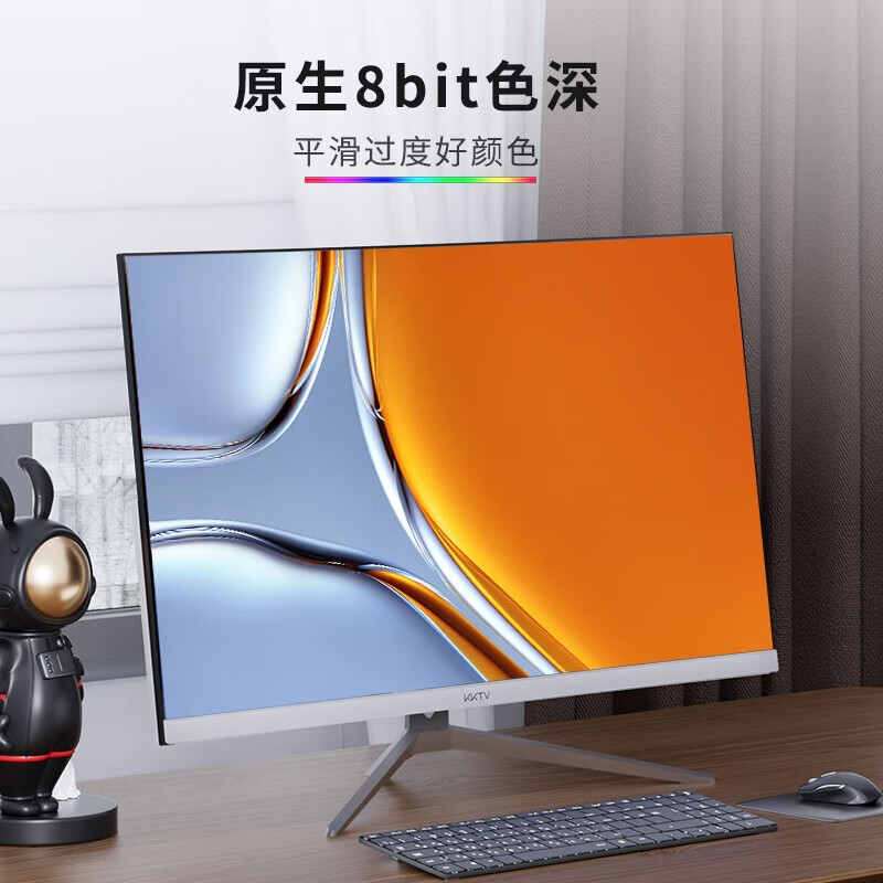 LG OT显示器24英寸22寸24寸IPS屏高清4K165HZ直面曲面27寸台 241K++