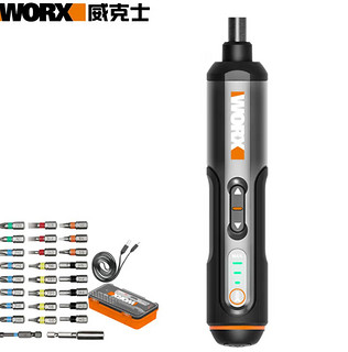 WORX 威克士 WX240.1 电动螺丝批套装