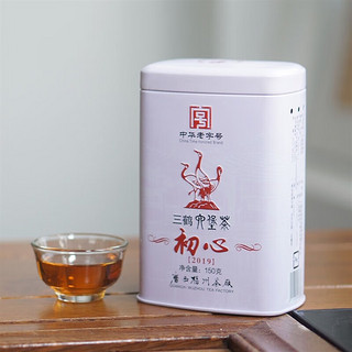 三鹤六堡茶 初心2019罐装 一级陈年散茶黑茶  广西梧州特产 三鹤六堡茶初心2019【一罐】