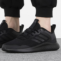 88VIP：adidas 阿迪达斯 跑步鞋男鞋新款缓震训练鞋透气运动鞋IF8651