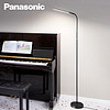 松下（Panasonic）客厅卧室书房全光谱LED落地灯 床头灯立式 黑色【超体】