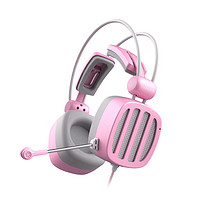 XIBERIA 西伯利亚 S21D粉色头戴式耳机 电竞耳机 手机和平精英吃鸡耳机台式电脑耳机带麦