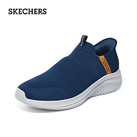 SKECHERS 斯凯奇 时尚休闲男士一脚蹬232451 海军蓝色/橘色/NVOR 42