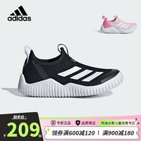 阿迪达斯(adidas)童鞋24夏季男小童海马鞋儿童RAPIDAZEN网面透气运动鞋 ID3373黑色 30.5码/12k/适合脚长18cm
