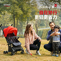 宝得适（BRITAX）婴儿推车婴儿伞车可坐可躺轻便可折叠手推车Holiday3 神秘黑
