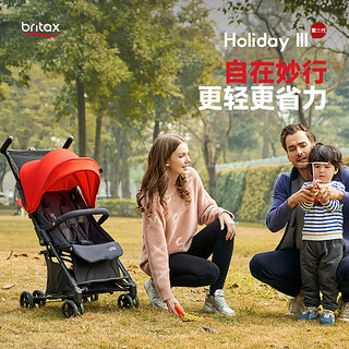 宝得适（BRITAX）婴儿推车婴儿伞车可坐可躺轻便可折叠手推车Holiday3 神秘黑