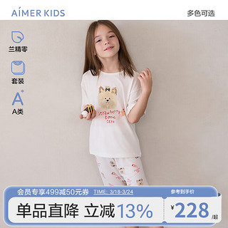 爱慕儿童（AIMER KIDS）宝宝春夏男女童莫代尔儿童睡衣家居套装短袖萌趣可爱轻薄透气 女-甜品狗狗AK143E501 140