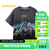 巴拉巴拉【奥特曼IP】儿童短袖夏装打底衫男童t恤大童潮 灰色调00322 180cm