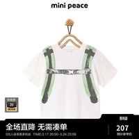 MiniPeace太平鸟童装夏新男童短袖T恤F1CNE2153 白色 120cm