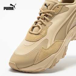 puma彪马官方男女同款情侣休闲鞋老爹鞋injectormono393046