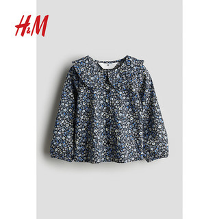 H&M2024春季童装女童有领上衣1176705 灰色 130/64