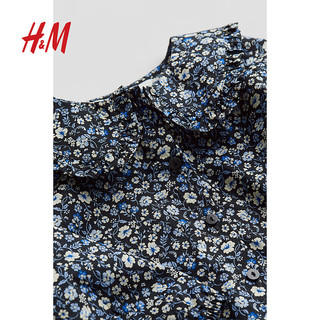 H&M2024春季童装女童有领上衣1176705 灰色 130/64