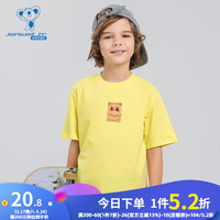 真维斯童装上衣 2024春圆领简约小怪兽图案印花纯棉短袖T恤KD 黄色2400 110cm