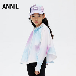 Annil 安奈儿 童装女童针织外套2024夏 蓝紫花 120cm