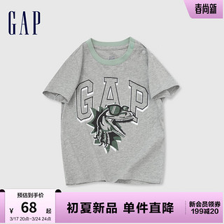 Gap 盖璞 男幼童2024夏季新款纯棉logo印花圆领短袖T恤