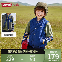 李维斯 Levi's 童装秋冬新款棉马甲外套男女童上衣保暖无袖外穿潮 深靛蓝 110/52(4)