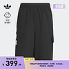 adidas运动短裤男大童夏季阿迪达斯三叶草JI9838 黑色 134CM