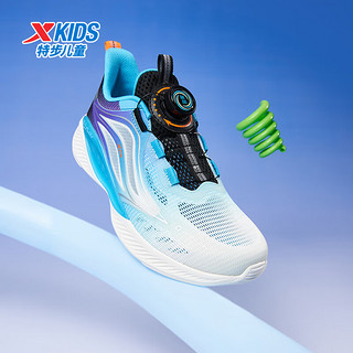 特步（XTEP）【氢风5.0】儿童跑步鞋春季男女童运动鞋旋转纽扣科技跑鞋 黑/智能蓝【男款】 37码