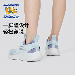 Skechers斯凯奇儿童鞋软弹力一脚蹬2024春季网面透气休闲运动鞋403866L 薄荷色/MNT 27.5码