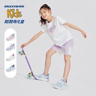 Skechers斯凯奇儿童鞋2024舒适一脚蹬休闲鞋女童透气运动鞋319056L 薄荷色/MNT 39码