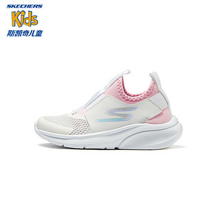 Skechers斯凯奇儿童鞋软弹力一脚蹬2024春季网面透气休闲运动鞋403866L 白色/WHT 38码