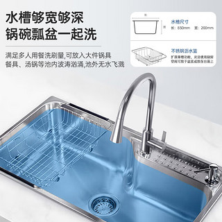 KOHLER 科勒 利欧304不锈钢加厚水槽台上台下洗碗池抽拉龙头套餐 25342+21366