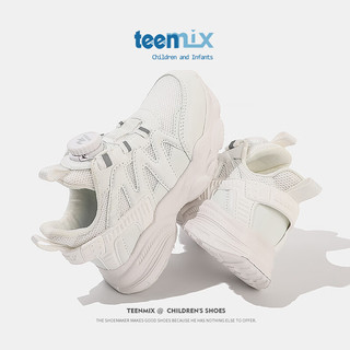 天美意（TEENMIX)童鞋女童运动鞋2024春季跑步鞋纽扣鞋潮 208白色 36码 215米色加绒 36 适合脚长213mm