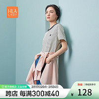 海澜之家（HLA）短袖T恤女24圆领通勤时尚条纹短袖女装夏季 米白条纹Y5 170/92A 130-145斤