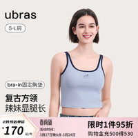 ubras24年方领bra-in辣妹短款背心吊带内衣女带胸垫美背内搭 奶盐蓝色 L