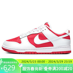 NIKE 耐克 男子板鞋缓震DUNK LOW运动鞋DD1391-600红色43码