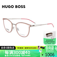 HUGO BOSS 光学眼镜框女款超轻镜架修饰脸型近视眼镜框1393 9FZ 53MM