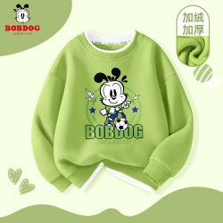 当前位置:>首页>母婴用品>童装>亲子装>bobdog/巴布豆亲子装>文章详情