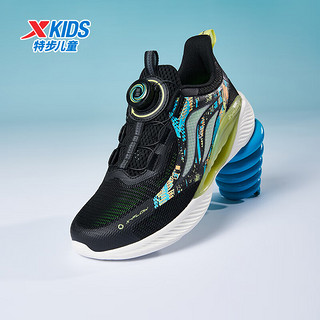 特步（XTEP）【氢风5.0】儿童跑步鞋春季男女童运动鞋旋转纽扣科技跑鞋 黑/西芹绿【男款】 36码