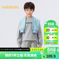 巴拉巴拉儿童卫衣2024款男童印花上衣女童时尚春装  浅花灰 175cm