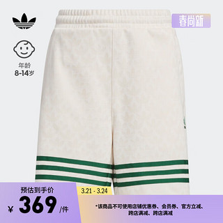 adidas运动短裤男大童夏季阿迪达斯三叶草JI9857 奇妙白 170CM