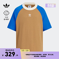 adidas运动上衣短袖T恤男大童夏季阿迪达斯三叶草JI9846 沙漠棕/鸟羽蓝 170CM
