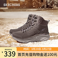 SKECHERS 斯凯奇 女子加绒时尚休闲靴167389 棕色/BRN 38