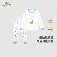YeeHoO英氏英氏儿童家居服套装男女宝纯棉打底保暖内衣春季精梳棉睡衣 气泡小屋【套头衫+裤子】 90cm