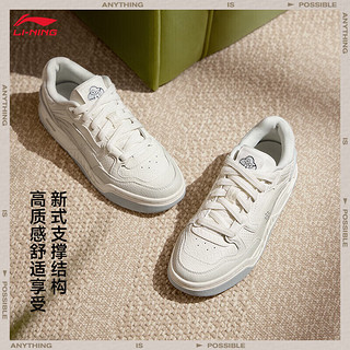 LI-NING 李宁 运动板鞋