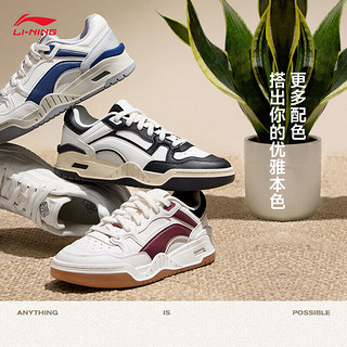 LI-NING 李宁 运动板鞋